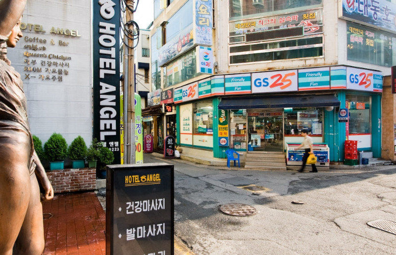 Angel Hotel Pusan Exteriér fotografie